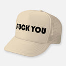 F YOU CURVED BILL HAT