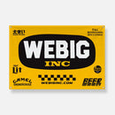 WEBIG SHOP BANNERS COLLECTION 2