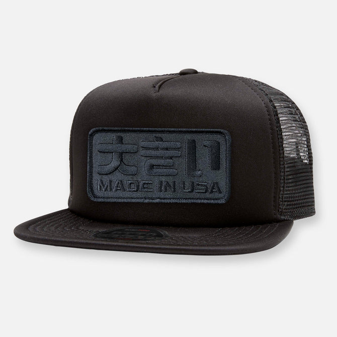 MADE IN USA FLAT BILL PATCH HAT