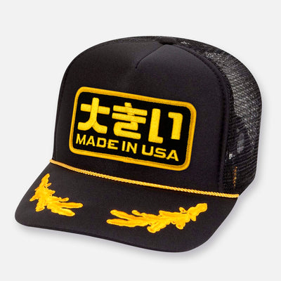 MADE IN USA CURVED BILL PATCH HAT